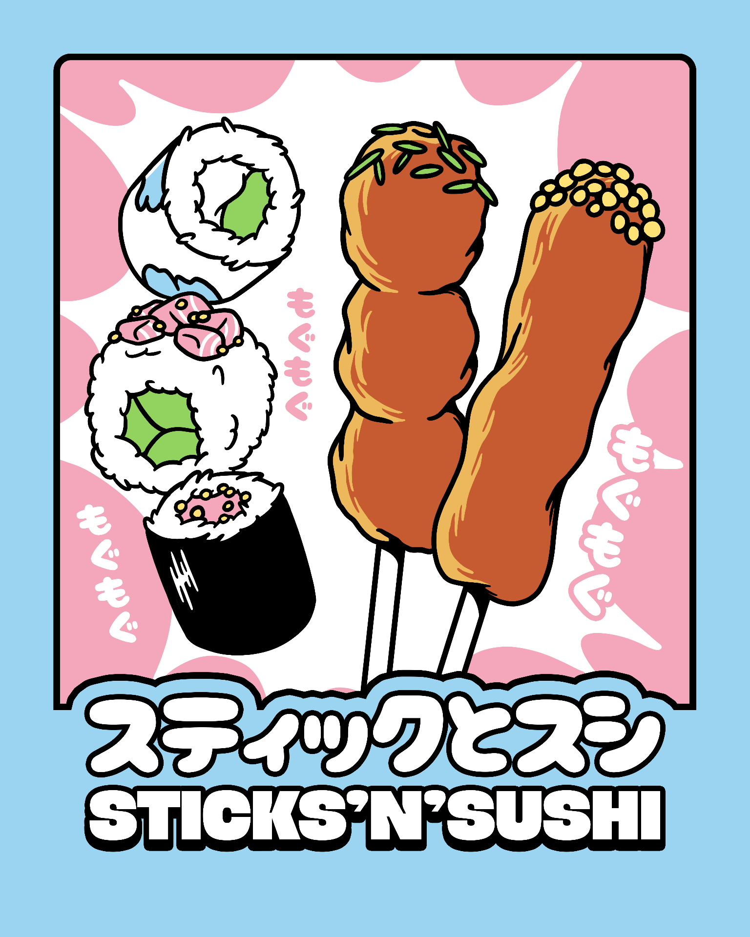 Actualité Matsuri 3