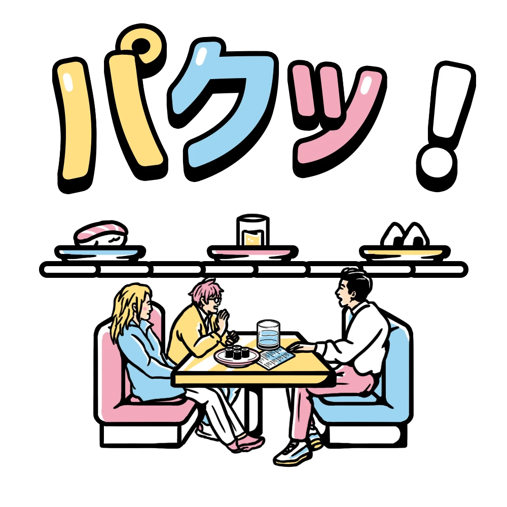 Matsuri Lieu Convivial